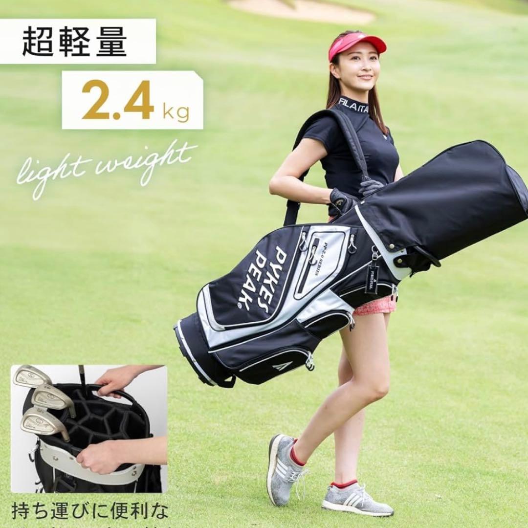 PYKES PEAK キャディバッグ 軽量 2.4kg 14分割 ゴルフバッグ
