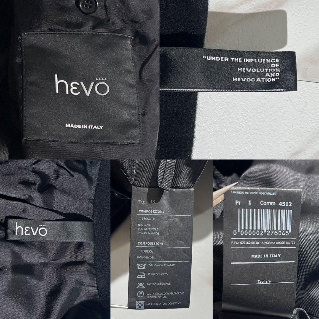hevo イーヴォ ダブルブレスト チェスターコート 48 ネイビー ロング