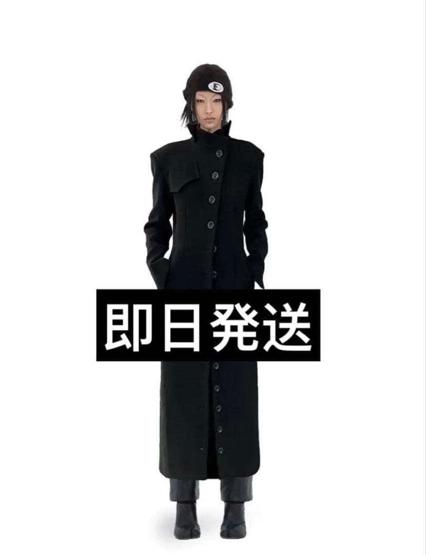 んを様
