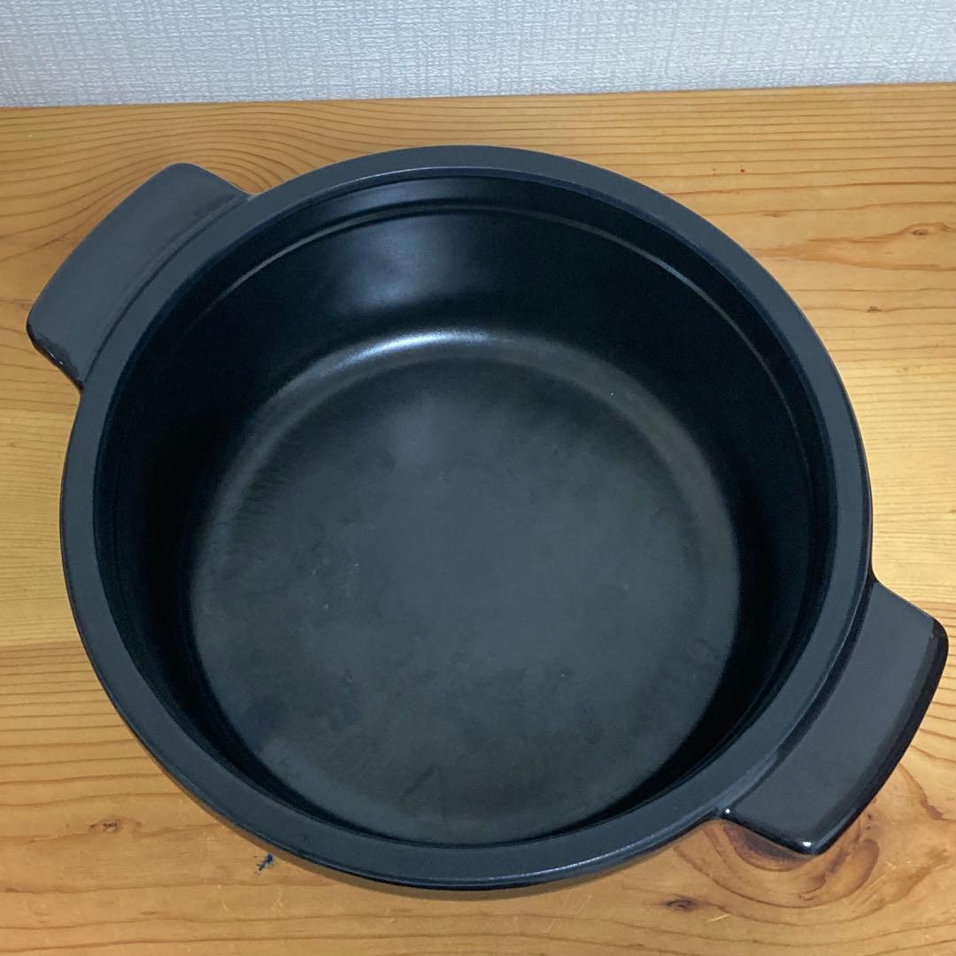 萬古焼 銀峯 BLISSIO ブリシオ無水土鍋 24cm
