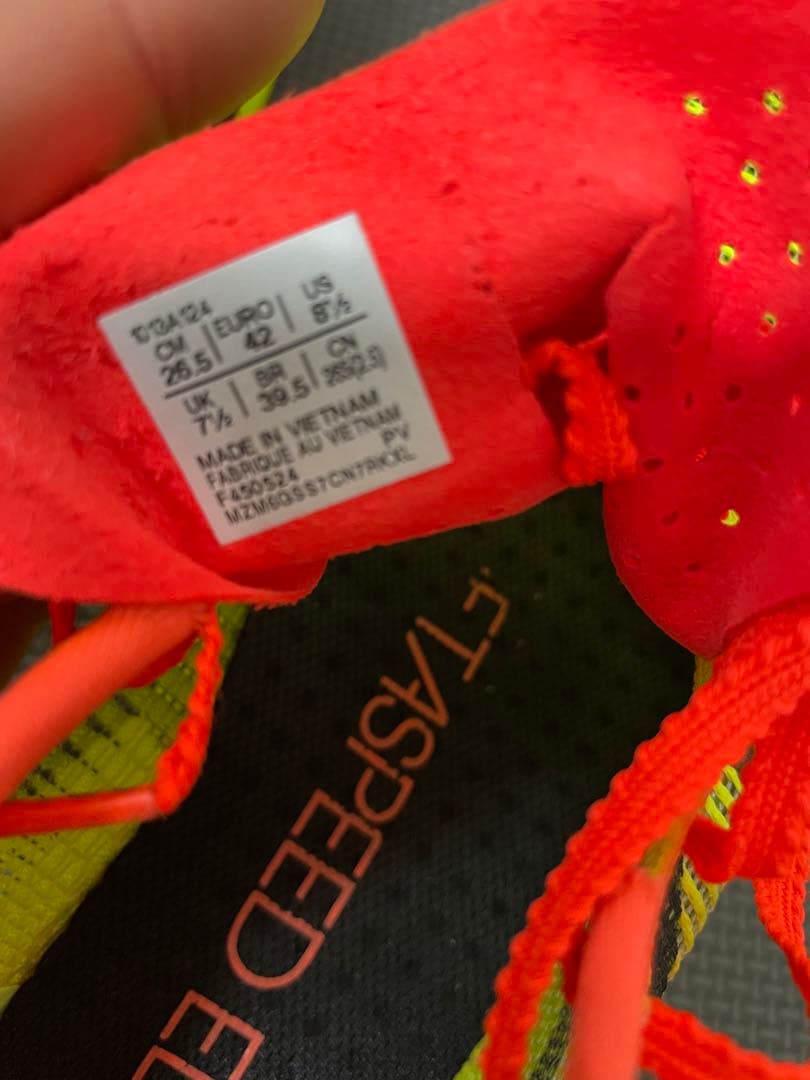 asics アシックス メタスピード エッジ パリ 26.5cm