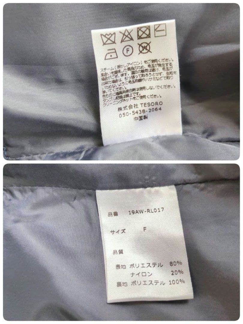 regleam リグリーム コート ケープ ポンチョ 金子麻貴 ロング ネイビー