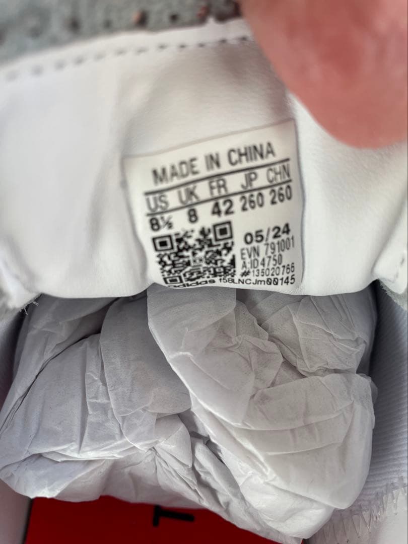 adidasゴルフMC80 26.0cm