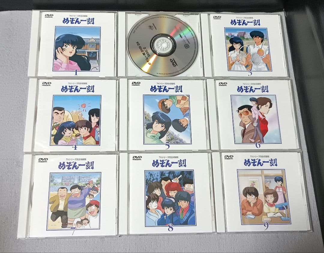 【欠品アリ】めぞん一刻 TVシリーズ完全収録版DVDBOXセット