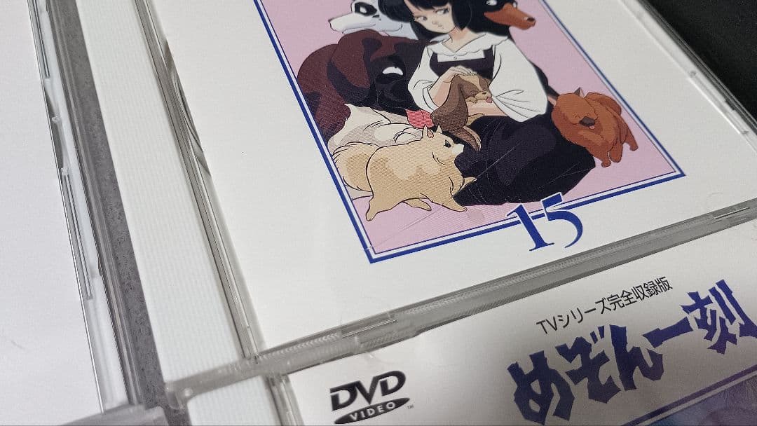 【欠品アリ】めぞん一刻 TVシリーズ完全収録版DVDBOXセット