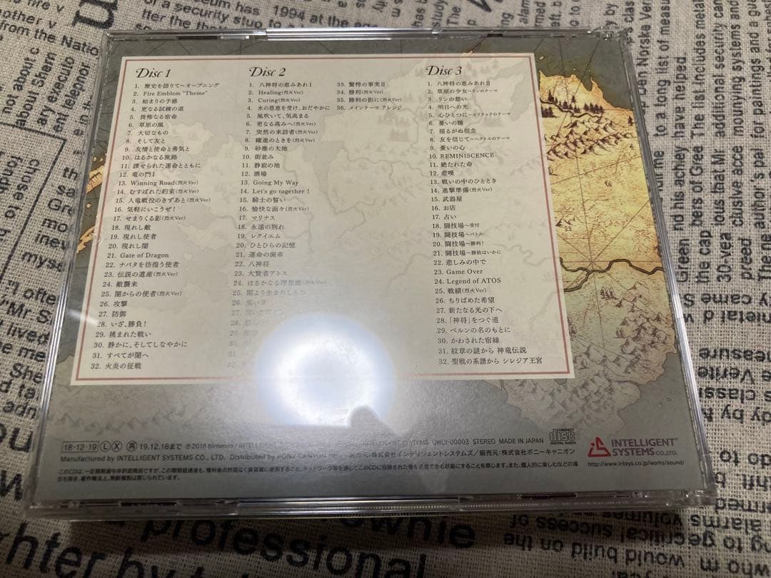 ファイアーエムブレム 封印の剣/烈火の剣サウンドトラック ラバー