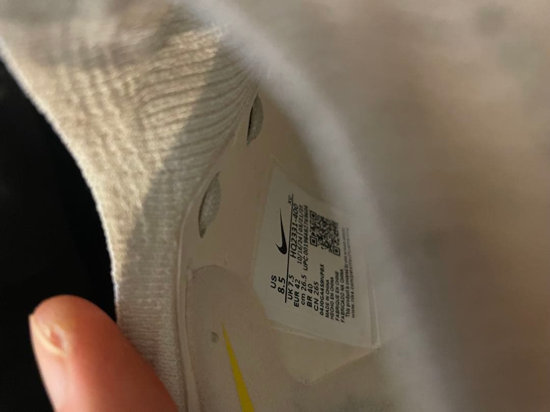 はるき
