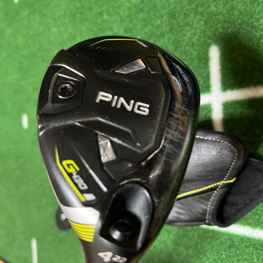PING G430 ユーティリティ 22度4U ATTAS MB-HY75S