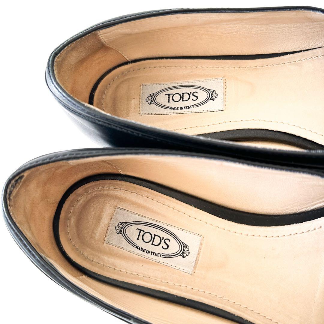 TOD'S フリンジ レザー ローファー フラット 黒 38 24.5cm