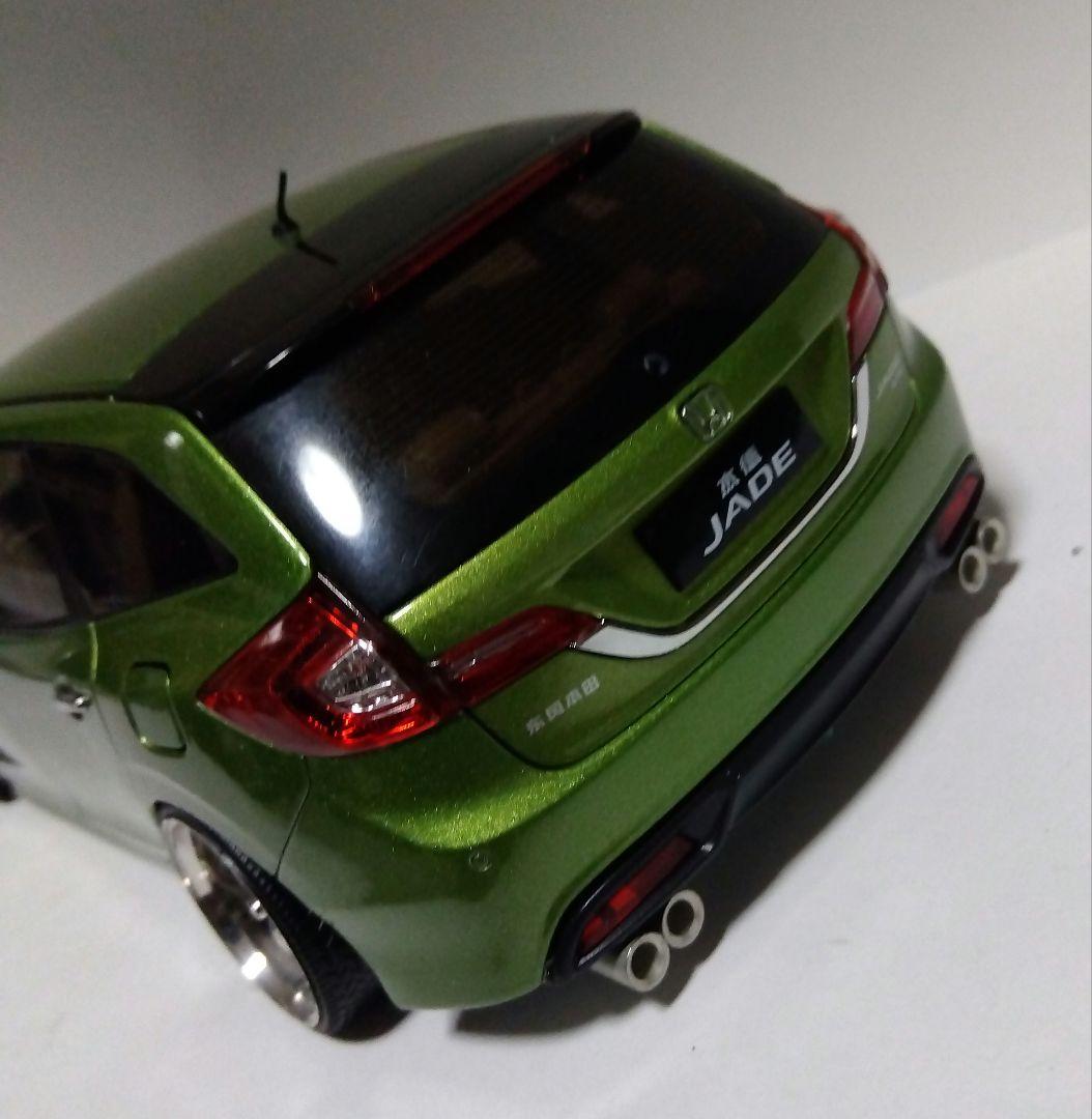 ホンダジェイド 左ハンドル仕様 1/18