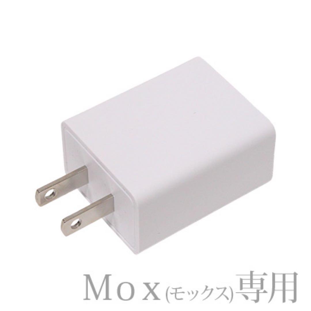 SHAREYDVA ネイルマシーン Mox ピンクベージュゴールド - メルカリ