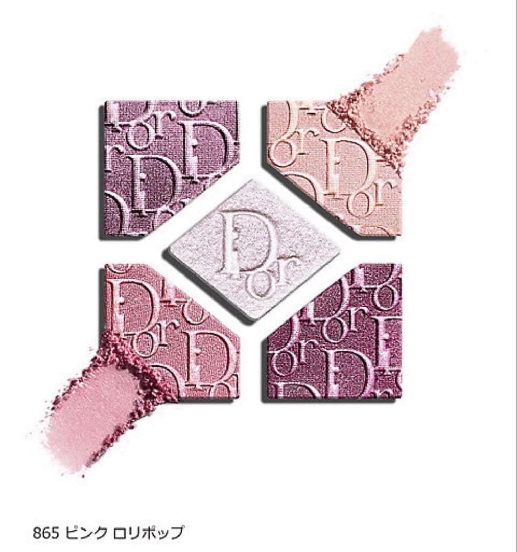 限定品】Dior ディオールショウ サンク クルール865 ピンク ロリポップ