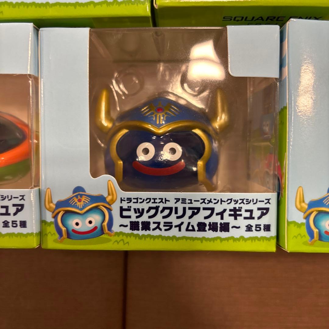 ドラゴンクエストAM ビッグクリアフィギュア 職業スライム登場編 全5
