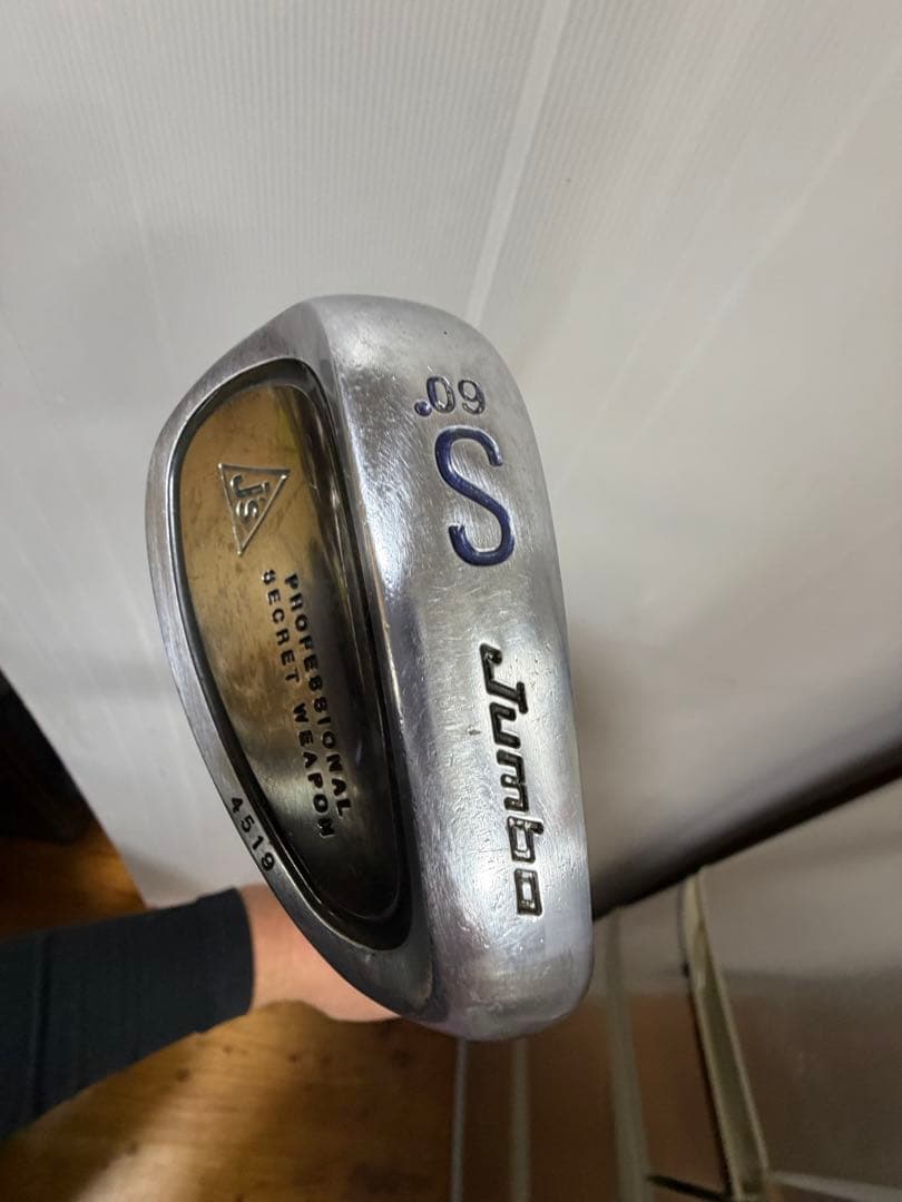 ジャンボ尾崎 J's限定チタンマッスルSW HM80 Sフレックス。 ジャンボ尾崎選手の息吹を感じる不朽の名作アイアン | J'sチタン