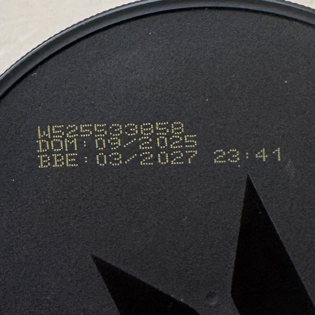 限定 サノス コラボ BOX セット マーベル プロテイン シェイカー