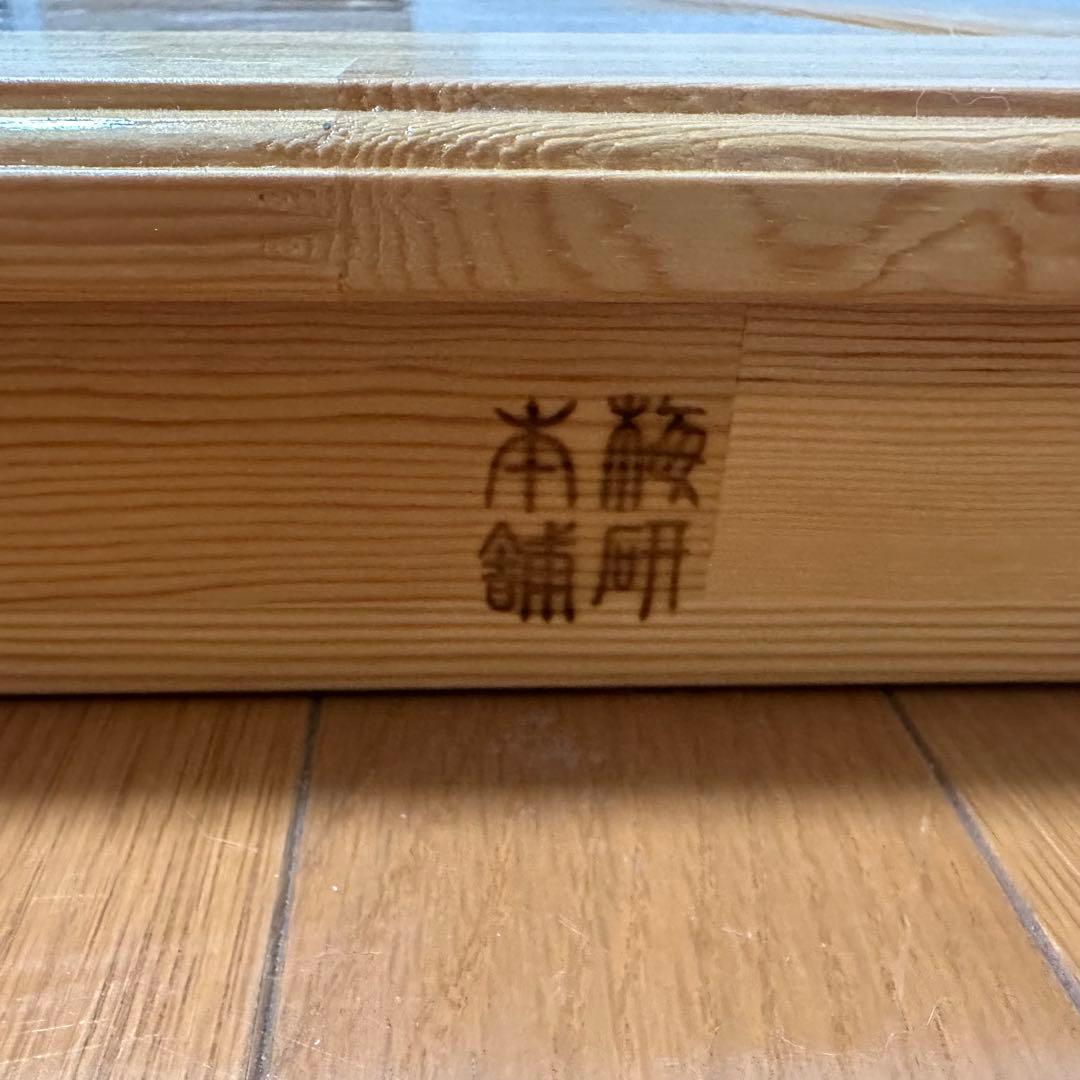 最終値下げ‼︎送料込み】岩盤浴ベッド｜梅研本舗