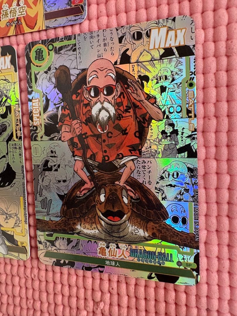 ⑦ 5枚 コミパラ ドラゴンボール キラカード - メルカリ