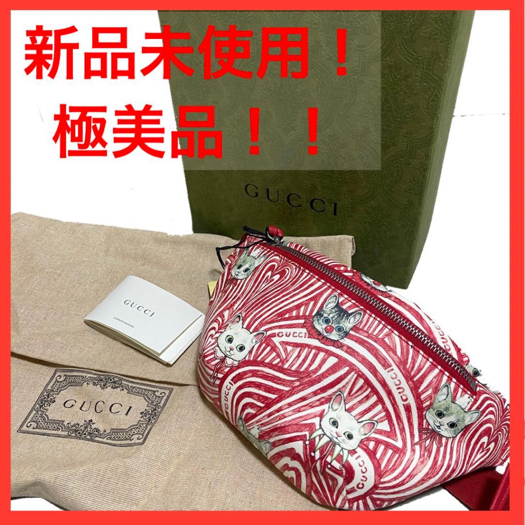 snake様専用】きまぐれオレンジロード10巻 まつもと泉直筆サイン入り