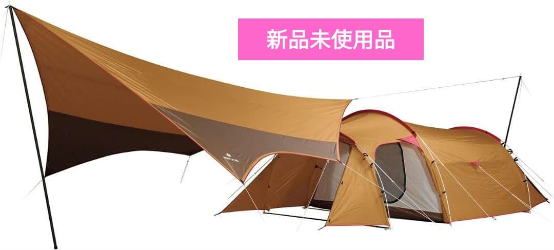 スノーピーク テント タープ エントリーパックTT SET-250RH 4人用 エントリーパックTT【SET-250RH】 — PLOW(プラウ)公式ストア