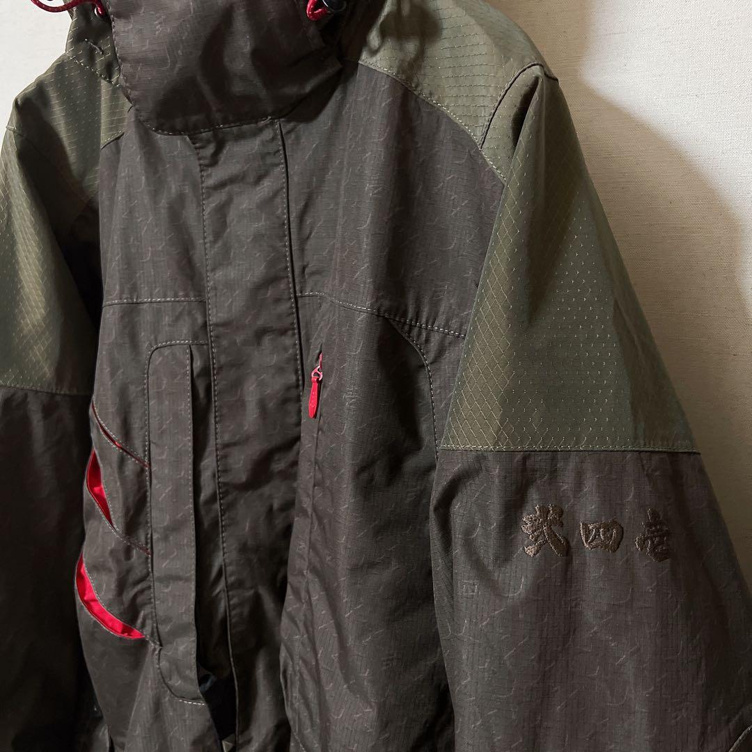 241弍四壱 忍者 スノーボードウェア スキーウェア NINJA 上下セット