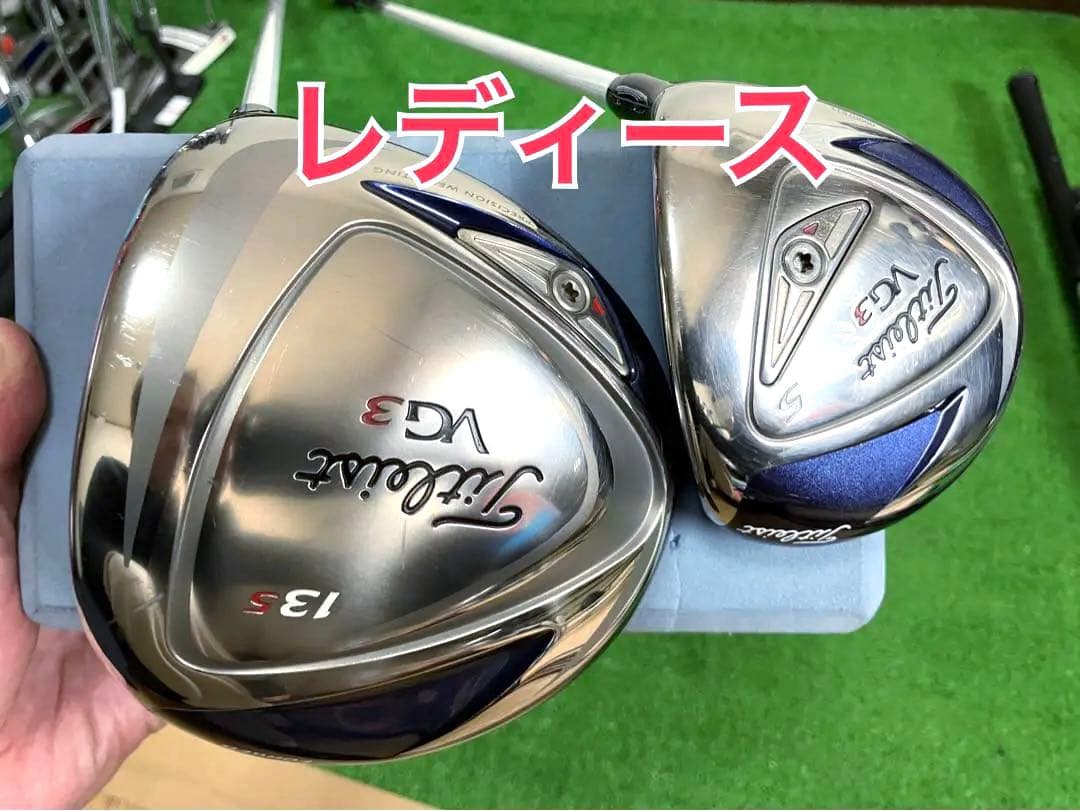 野球好き様 PRECISION Z3 グレー キャディバッグ PGMの通販はau PAY