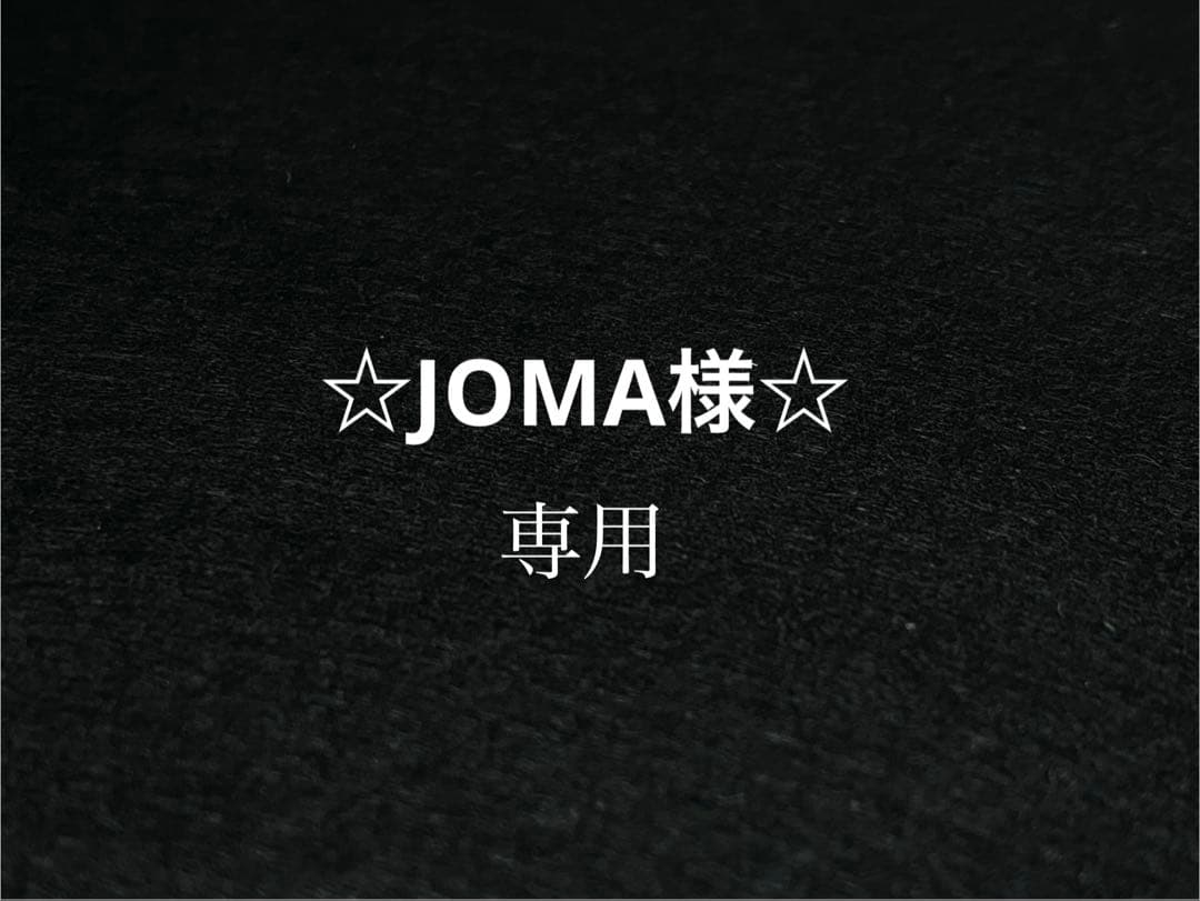 ☆JOMA☆ Joma[ホマ] TOP FLEX / 購入はこちら – Futsal.shop