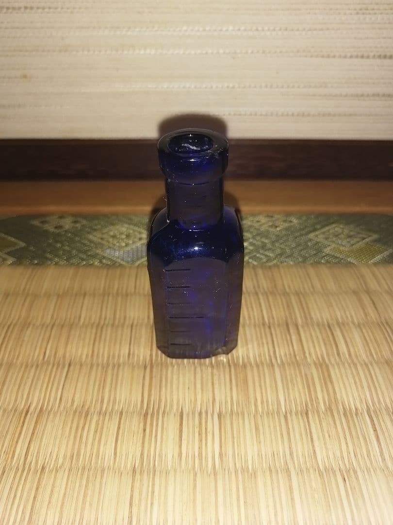 熊大コロダイン大熊薬房昭和レトロ瓶レアヴィンテージ小瓶