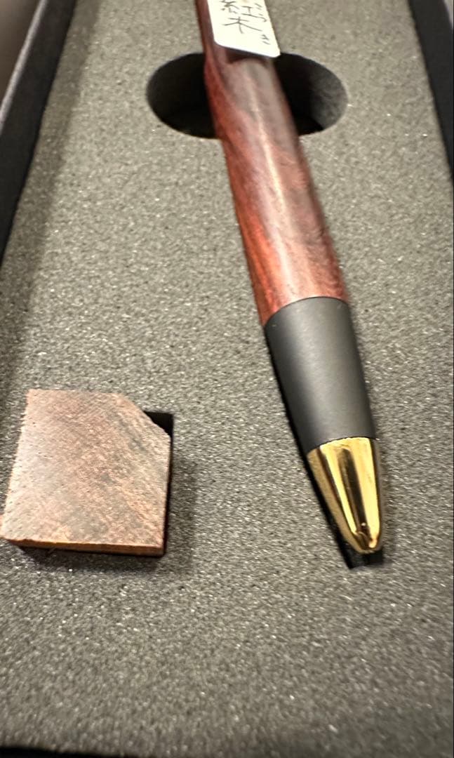 未使用 野原工芸 紅木 変わり杢シャープペンシル シャーペン - メルカリ