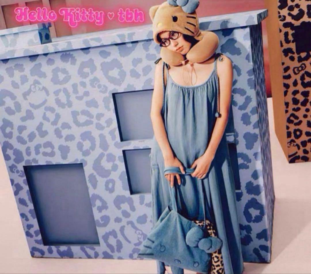 海外限定Hello Kitty x TBH トラベルブランケット 3点セット - メルカリ