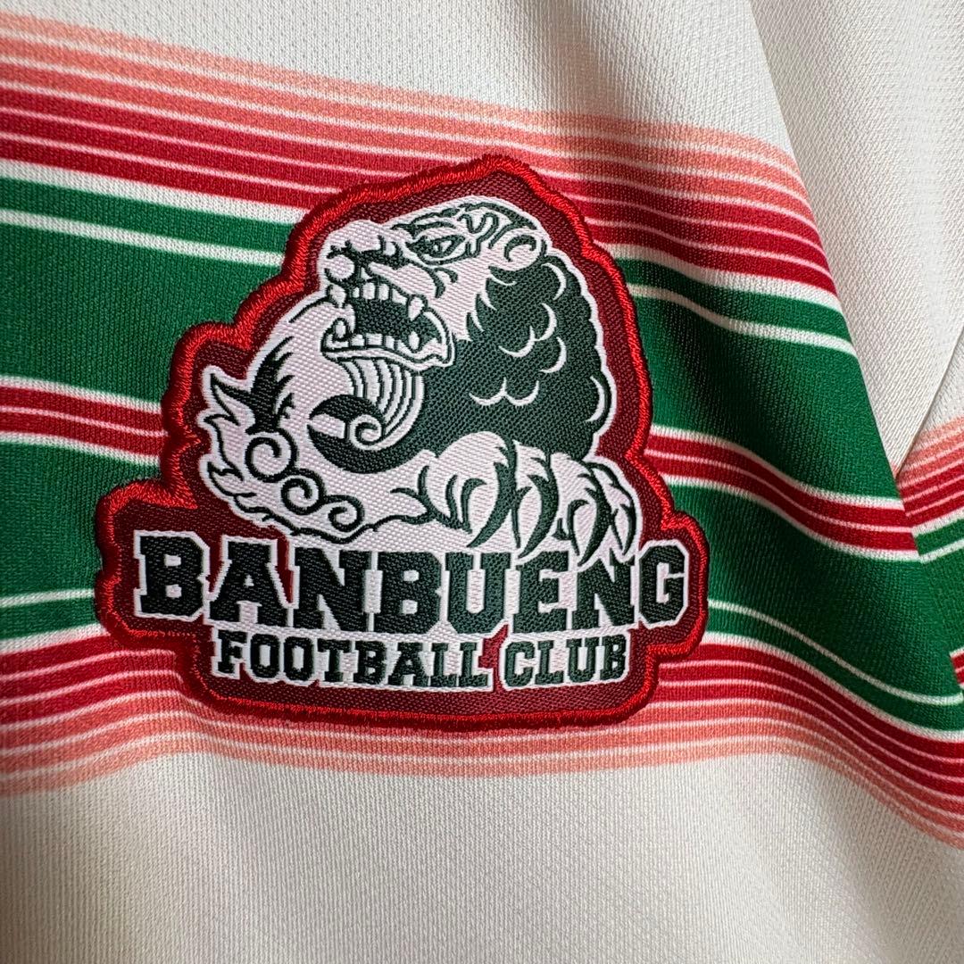 タイリーグ バンブン FC ユニフォーム サッカーフットボール足蹴