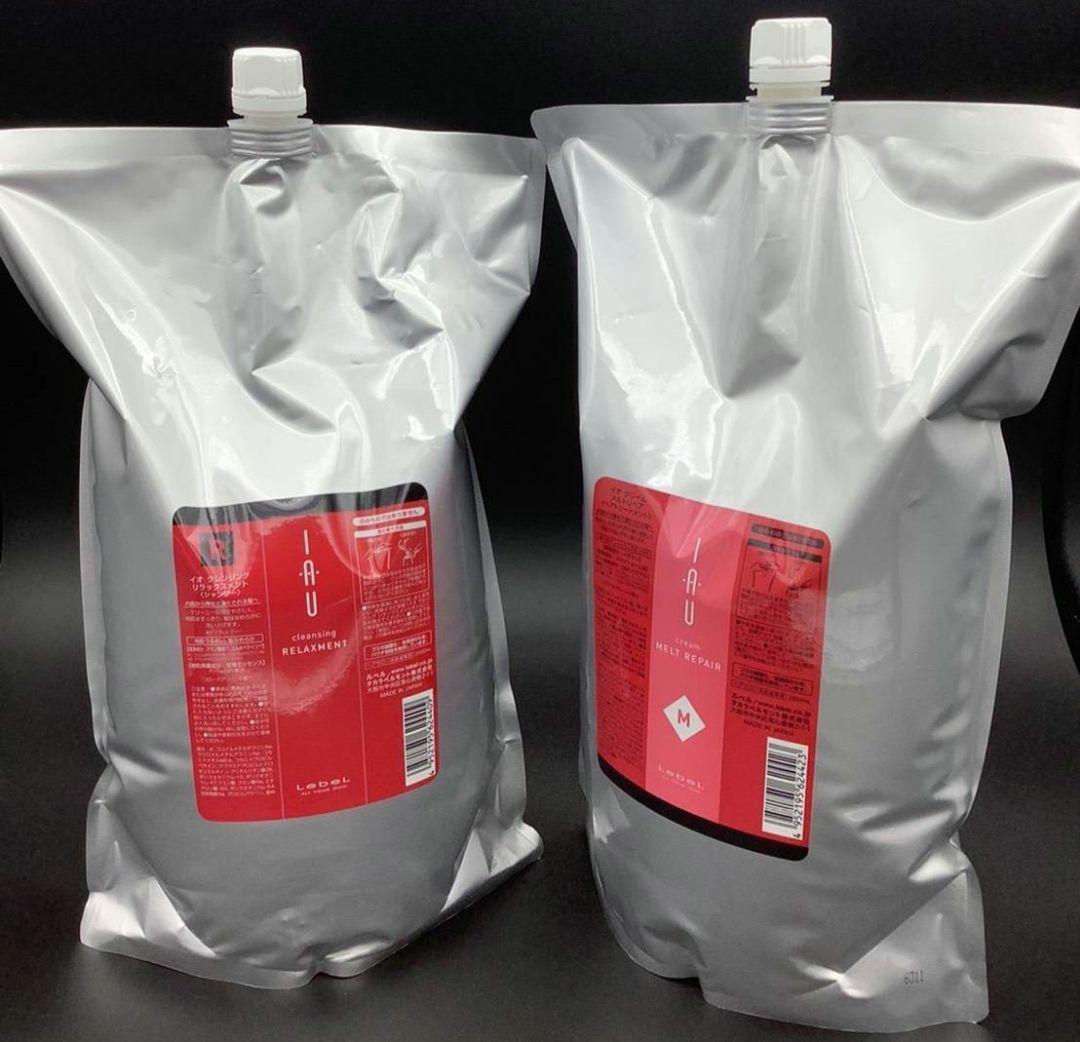 カフネバイエー CAFUNE by A シャンプー トリートメント セット by