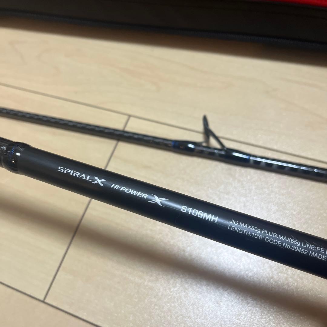 美品】SHIMANO コルトスナイパー S S S106MH ※ロッドケース - メルカリ