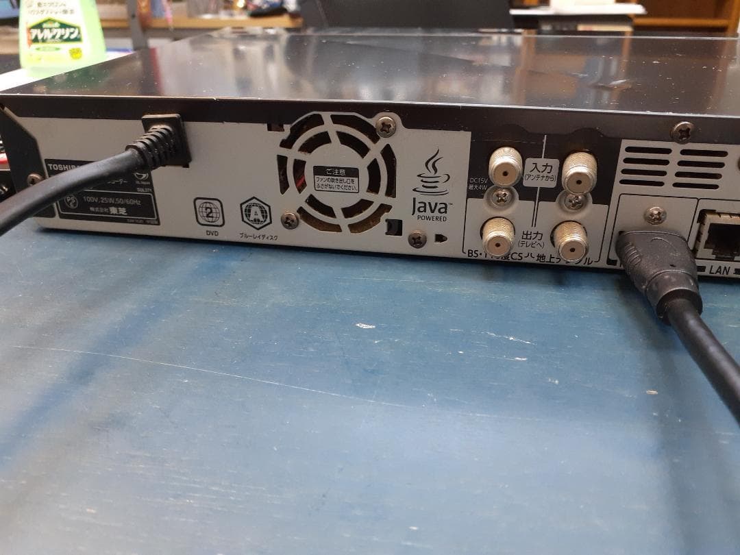 もってけ〇〇セール 中古 REGZA ブルーレイレコーダー DBR-Z320 - メルカリ