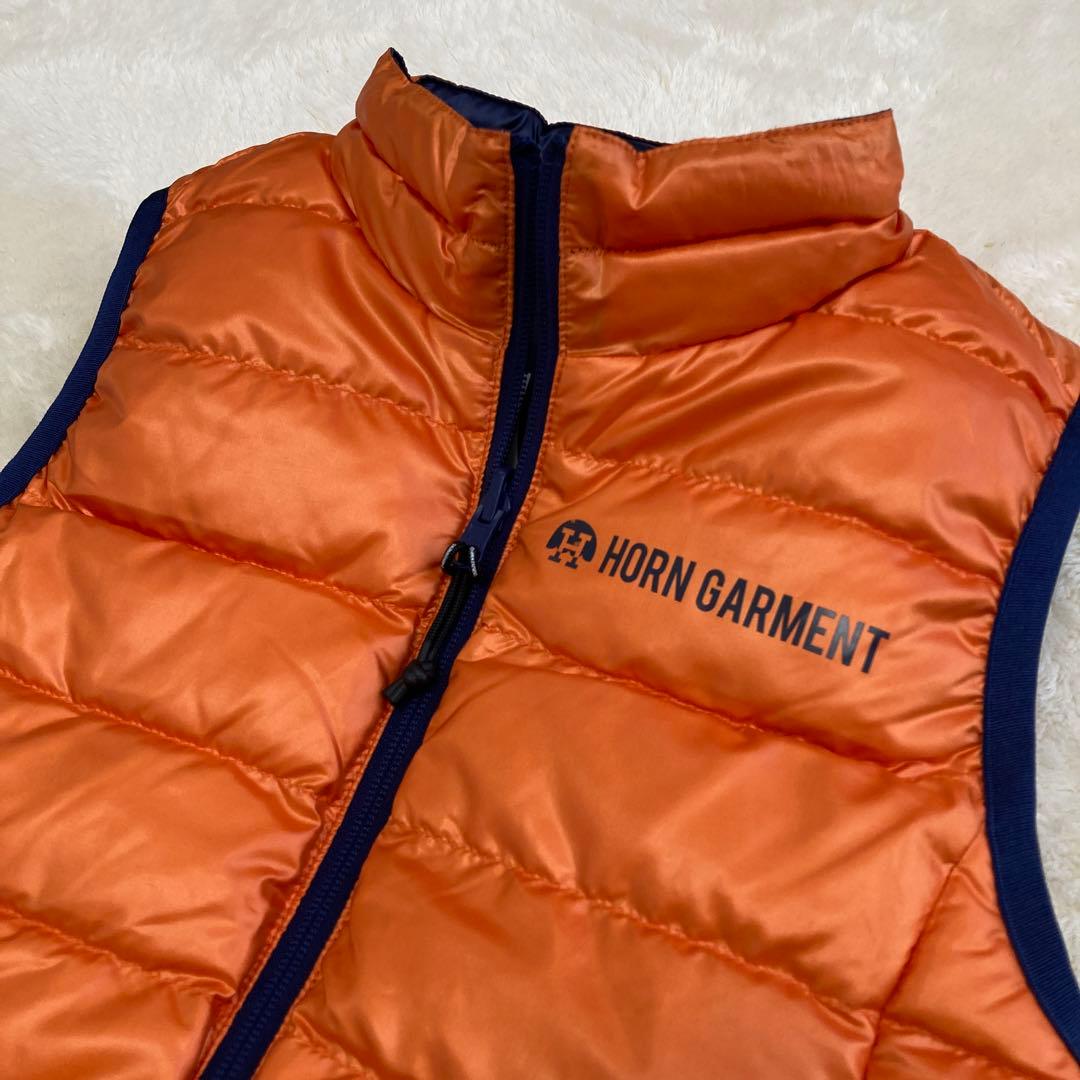 極美品！HORN GARMENT ホーンガーメント リバーシブル ダウンベストS