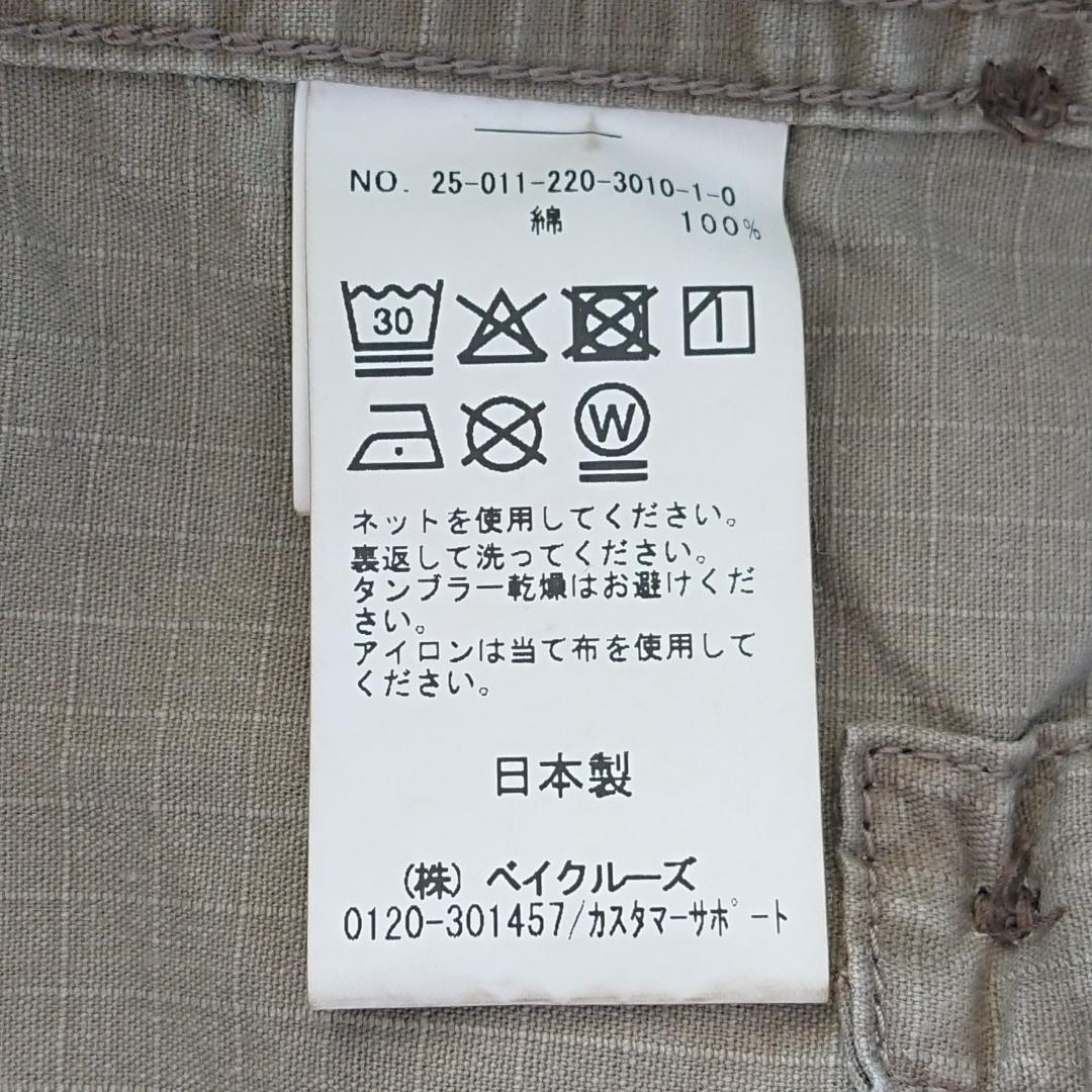 25SS FRAMeWORK ミリタリーショートブルゾン Fサイズ 日本製 - メルカリ