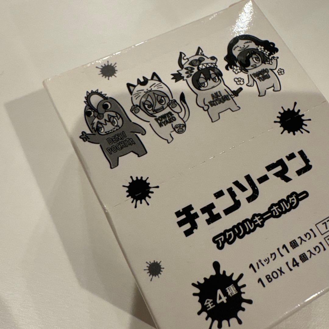チェンソーマン　アクリルキーホルダー　コンプ チェンソーマン アクリルキーホルダー コレクション コンプセット 全10