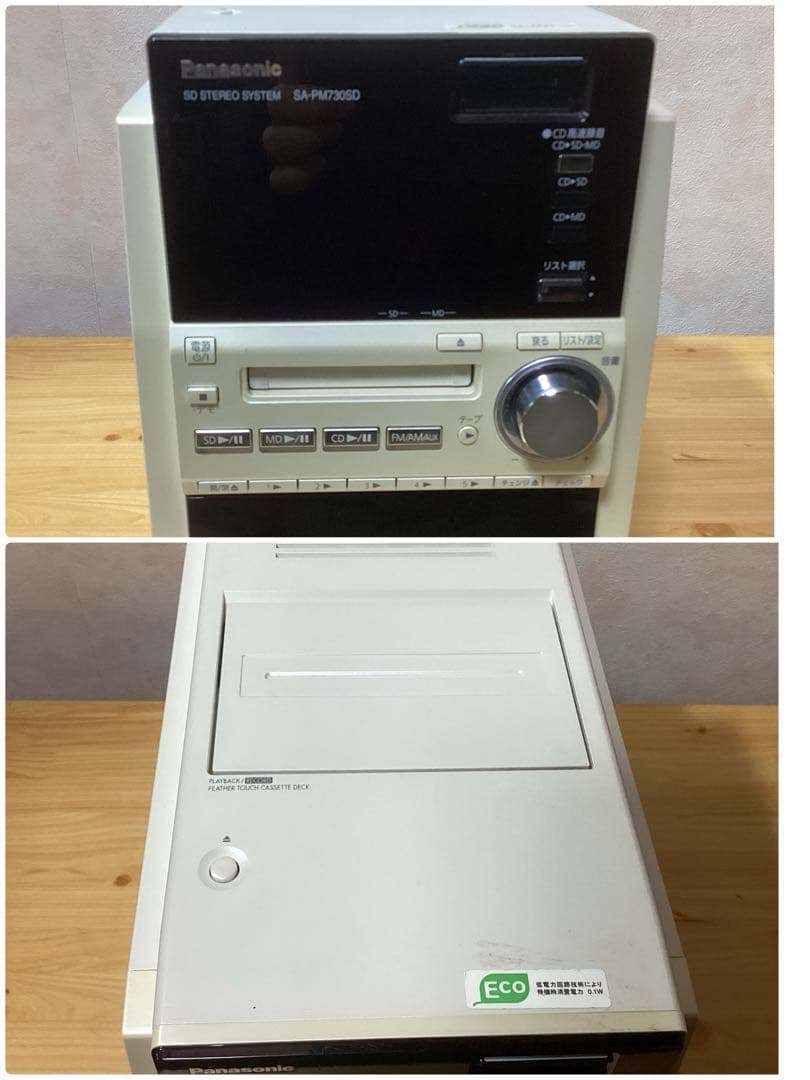 Panasonic SA-PM730SD ミニコンポ リモコン、アンテナ付動作品 - メルカリ