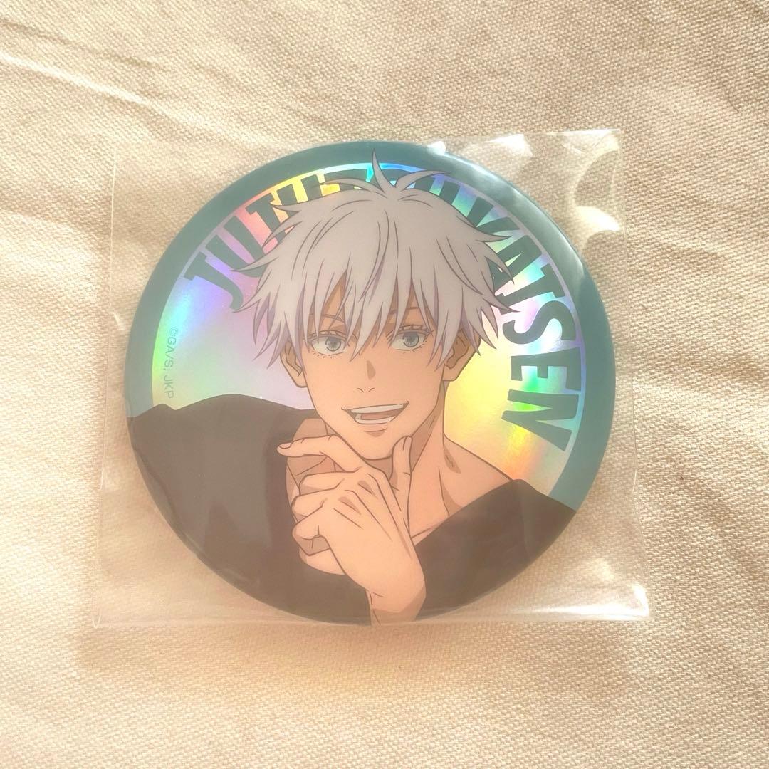 五条悟 G賞 缶バッジ オーロラ セガラッキーくじ 呪術廻戦 - メルカリ