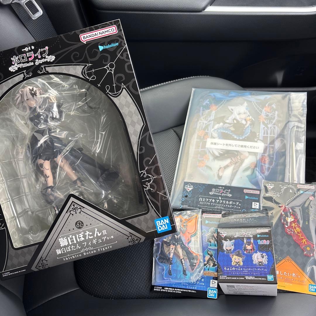 一番くじホロライブVillain Style 獅白ぼたん フィギュア 一番くじ ホロライブ ～Villain Style～｜一番くじ倶楽部｜BANDAI