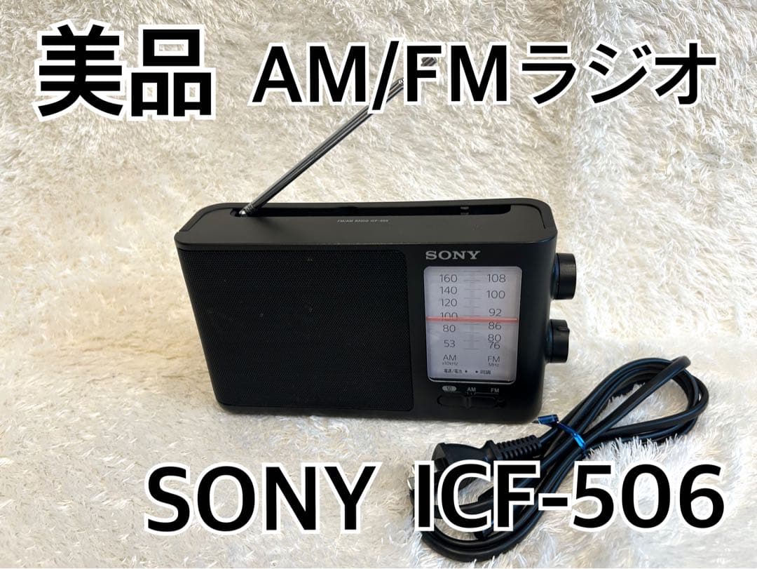 National RX-5150 ナショナル ラジカセ 昭和家電 ラジカセ RX-5150