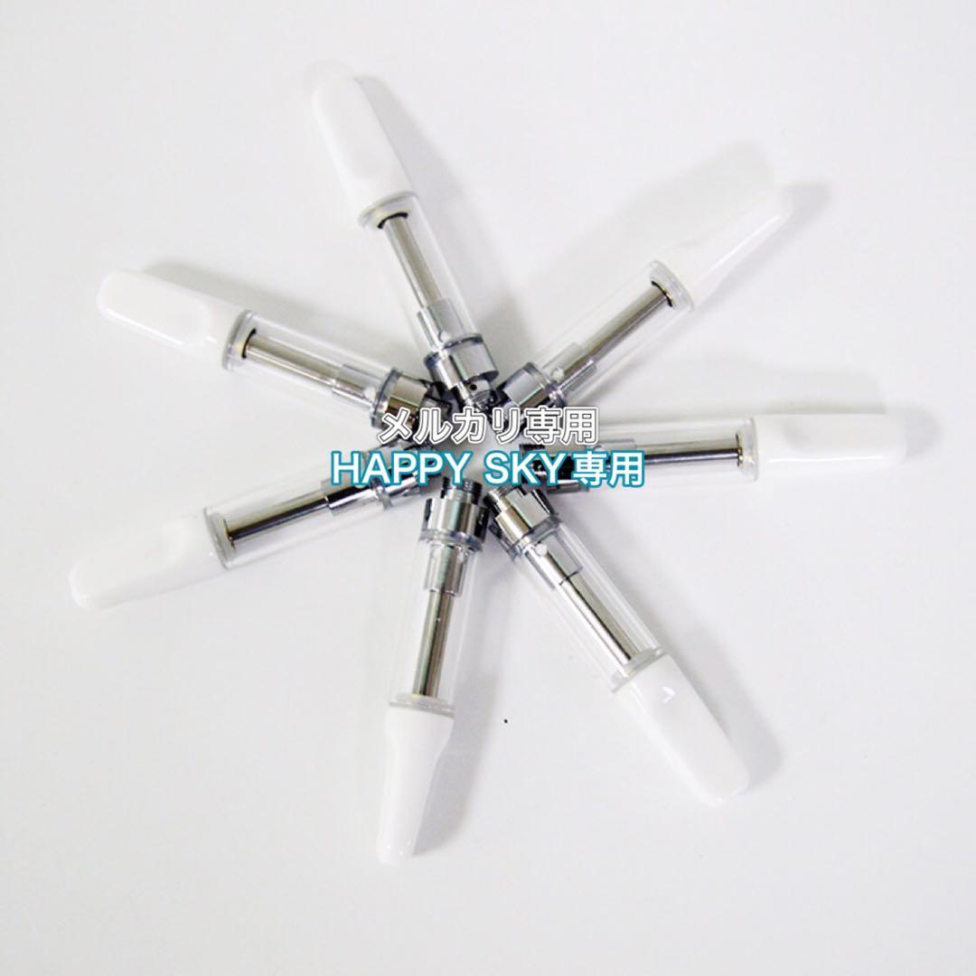 CBDアトマイザー　0.8ml 白　300本