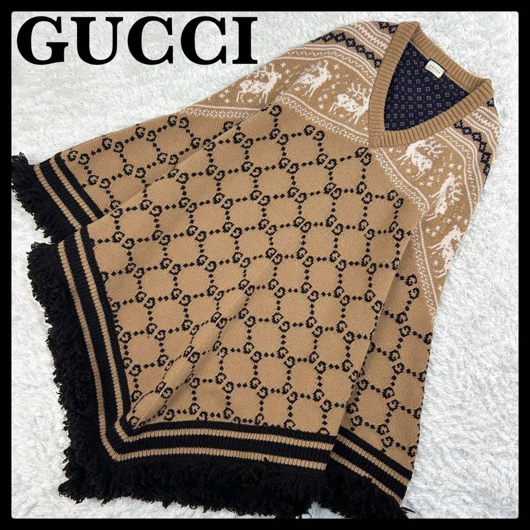5873【美品】グッチ‪☆GGロゴ入りポンチョ 希少デザイン 人気キャメル 5873【美品】グッチ‪☆GGロゴ入りポンチョ 希少デザイン 人気キャメル‬