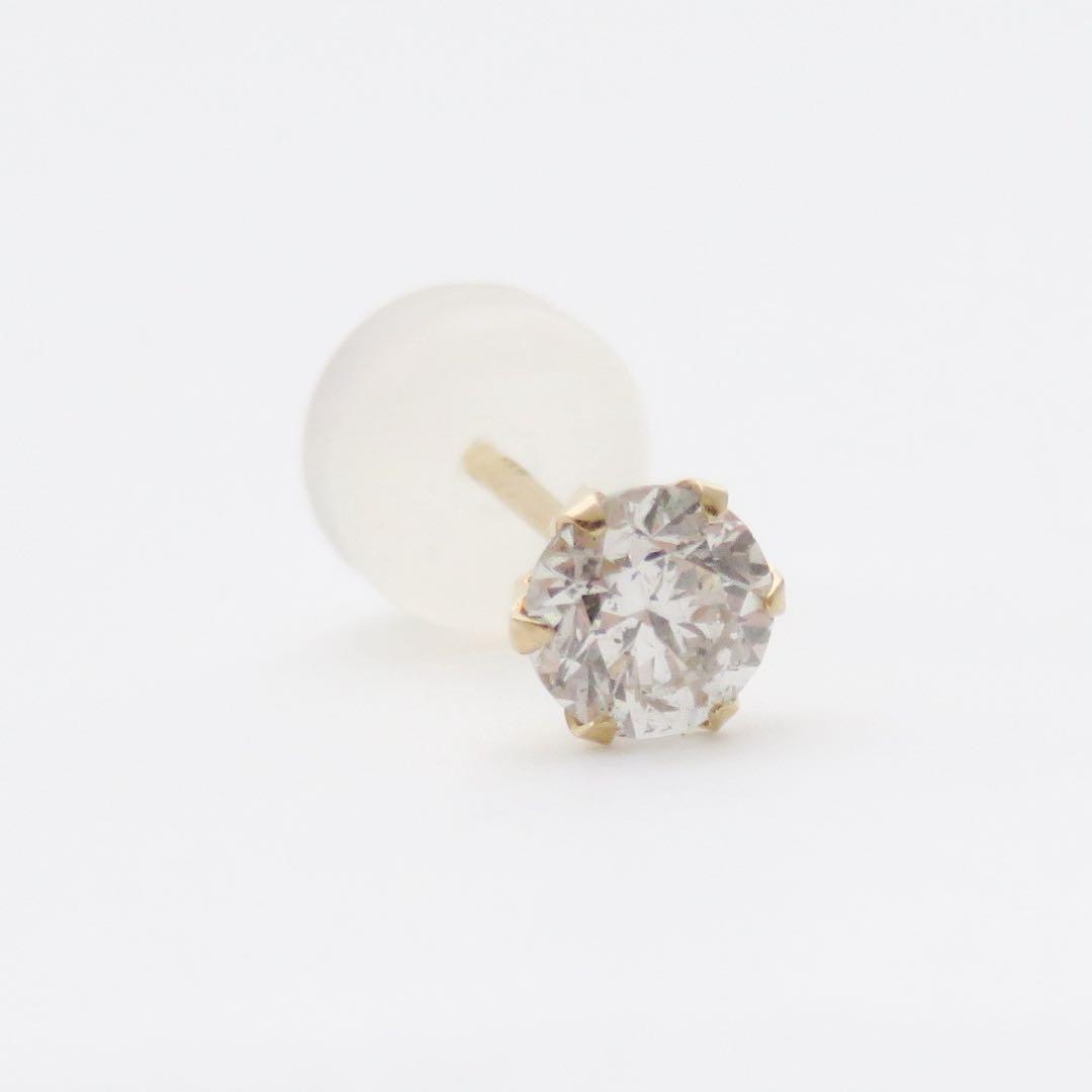 ニ*ー様 【本物保証】K10YG 天然ダイヤモンド 0.249ct ピアス｜刻印