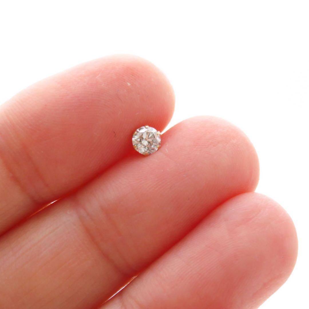 ニ*ー様 【本物保証】K10YG 天然ダイヤモンド 0.249ct ピアス｜刻印