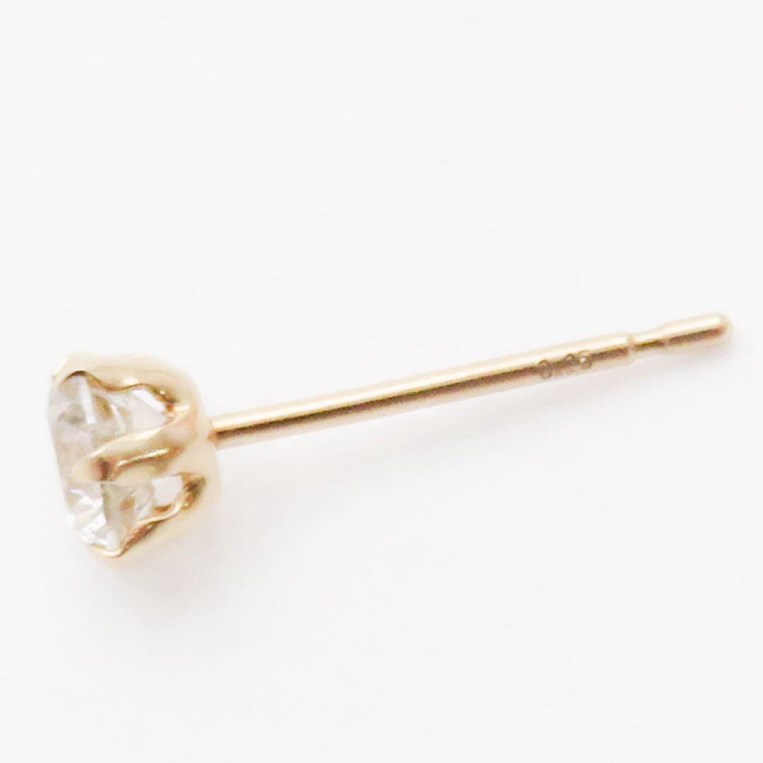 ニ*ー様 【本物保証】K10YG 天然ダイヤモンド 0.249ct ピアス｜刻印