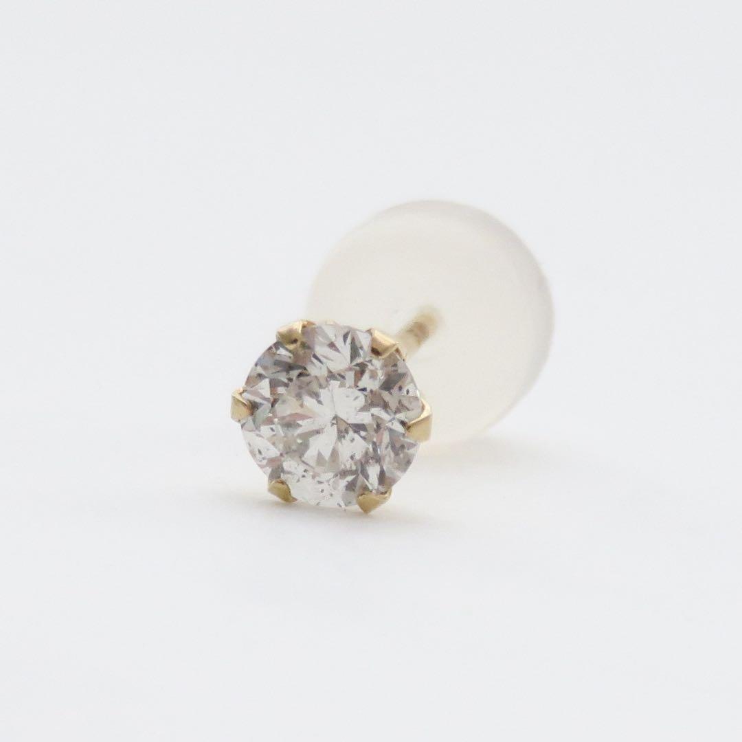 ニ*ー様 【本物保証】K10YG 天然ダイヤモンド 0.249ct ピアス｜刻印