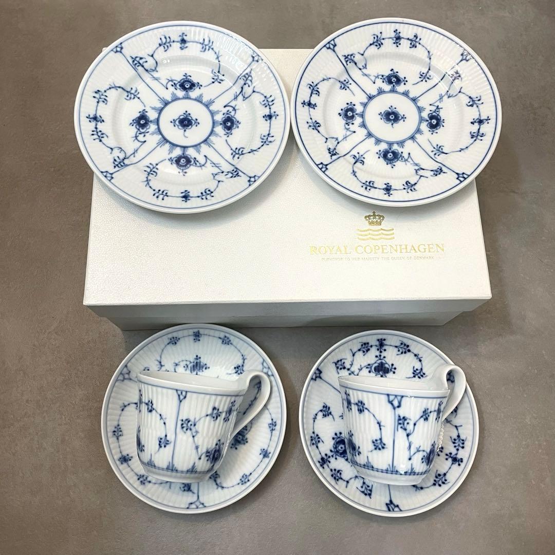 ロイヤルコペンハーゲン ブルーフルーテッド プレイン セット　①②セット ブルーフルーテッド プレイン ボックス ラウンド|ロイヤル