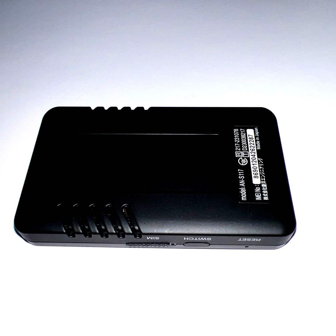 KEIYO AN-S117 車載対応 Wi-Fiルーター - メルカリ