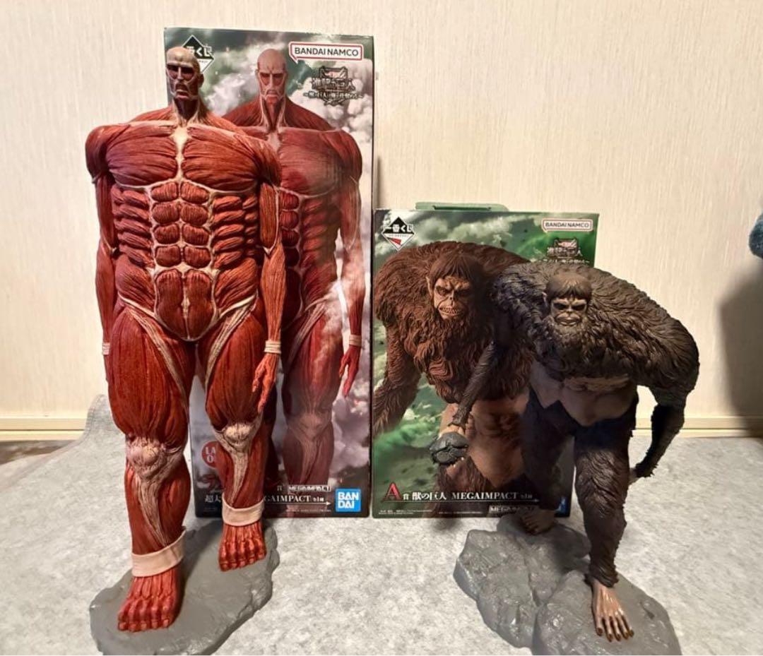 一番くじ　進撃の巨人　A賞 獣の巨人 ラストワン賞 超大型巨人 フィギュアセット ラストワン賞は約45センチの超大型巨人フィギュア！「一番くじ 進撃の