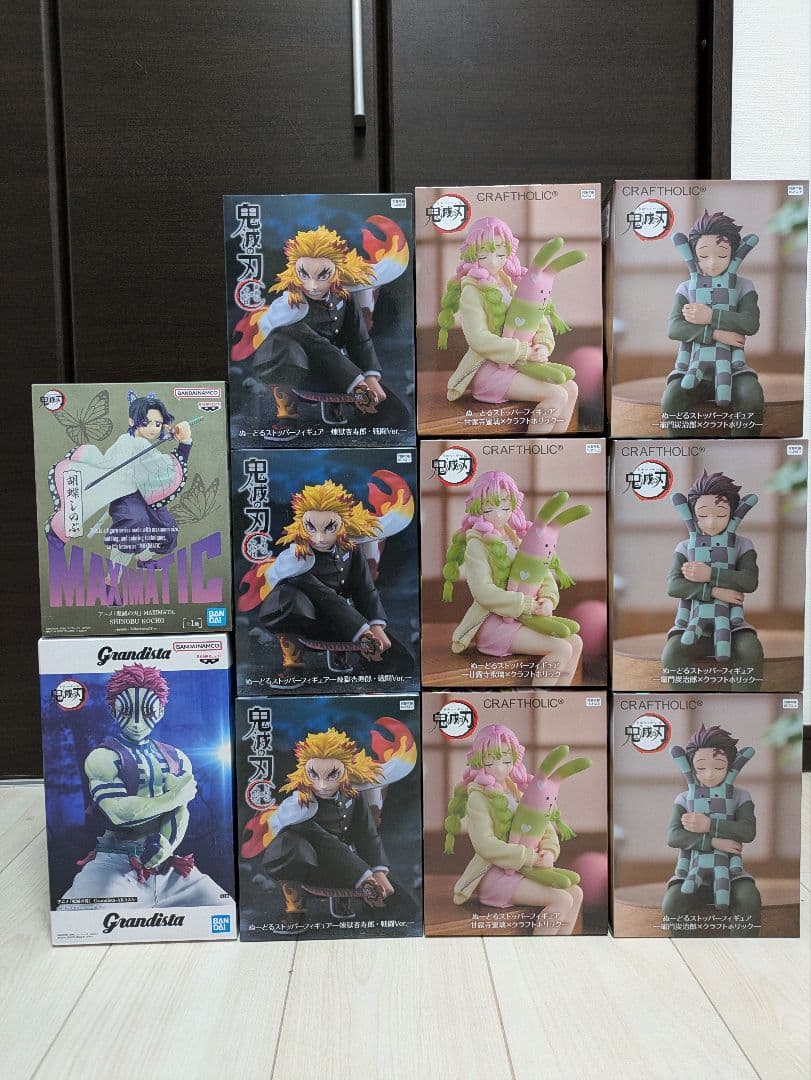 鬼滅の刃フィギュアセット 煉獄杏寿郎 猗窩座 胡蝶しのぶ 甘露寺蜜璃 竈門炭治郎 一番くじ 鬼滅の刃 煉獄杏寿郎フィギュア 猗窩座フィギュアセット売り